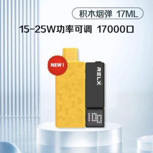 17000口 积木烟弹17ml 果味茶味 3%尼古丁 正品 海外原装
