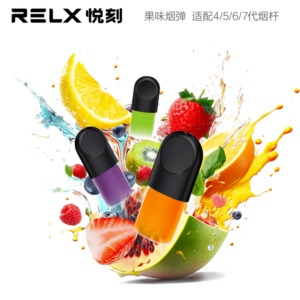 果味烟弹 六代 3%尼古丁 单颗装  4/5/6/7代 正品 海外原装