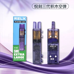 积木三代空烟弹5ml 正品 海外原装