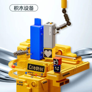 积木设备 黑色 海外原装正品